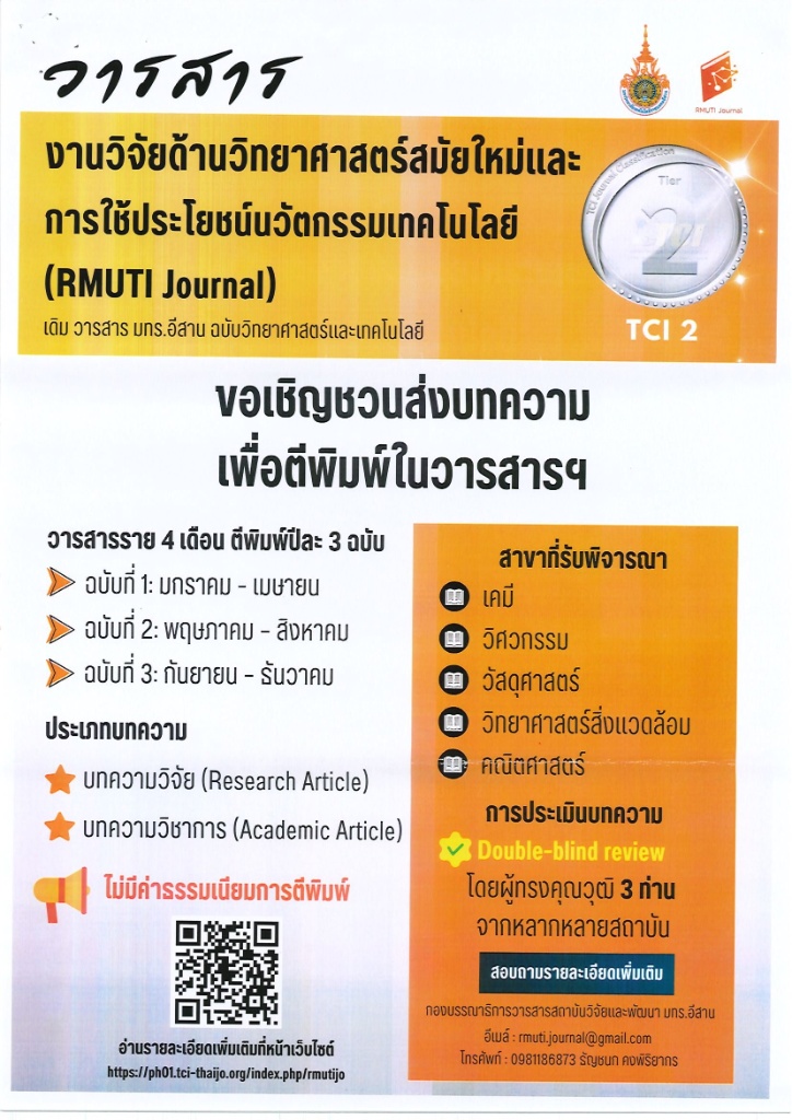 4e2bdbcd a997 4b89 948e 119eb41e50cd