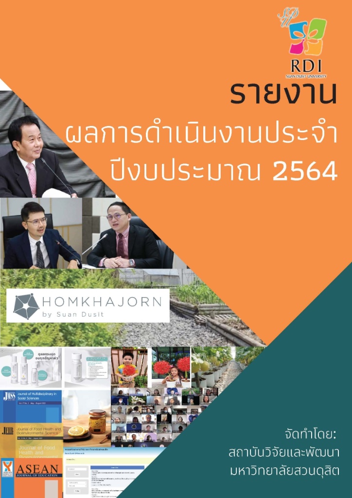71fdb194 7abf 41b4 8d16 1ca9055336bc