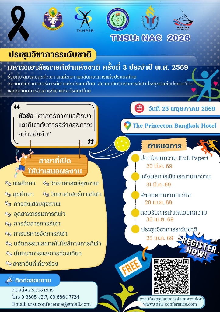 d729ae4d 452c 43e6 a07c 30603d9302d9