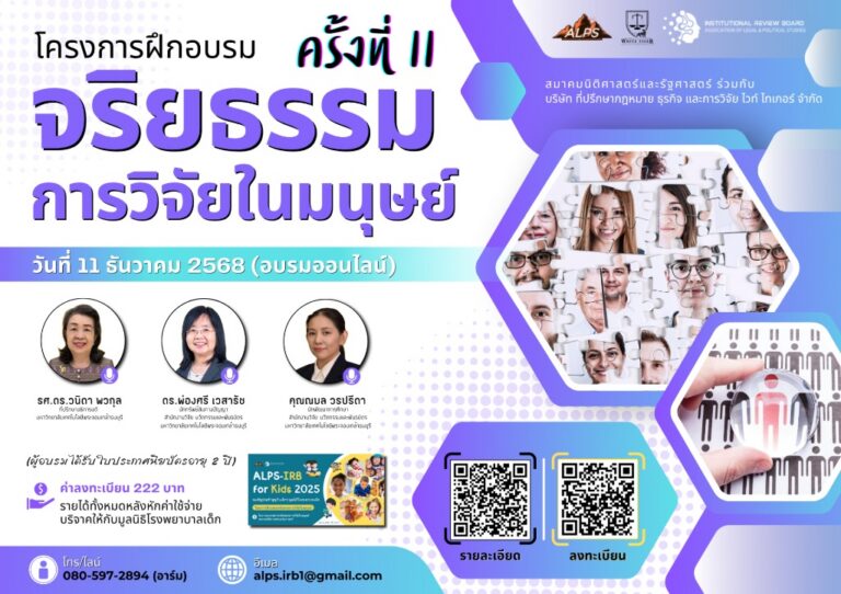 d7dbf77a 303d 4d76 9233 aab290be1b11