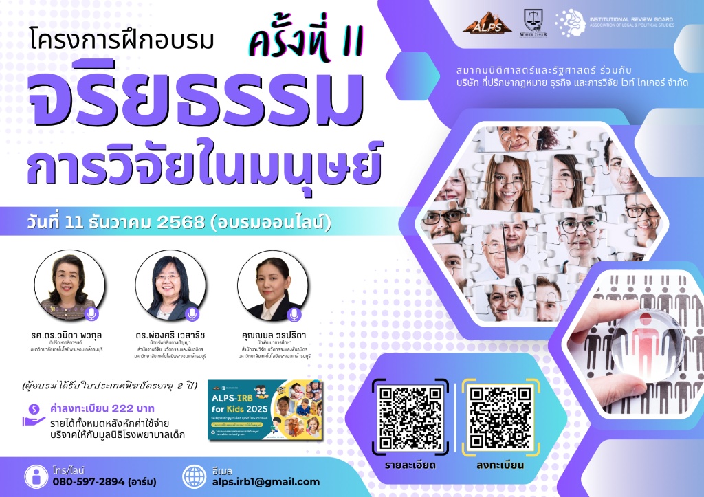 d7dbf77a 303d 4d76 9233 aab290be1b11
