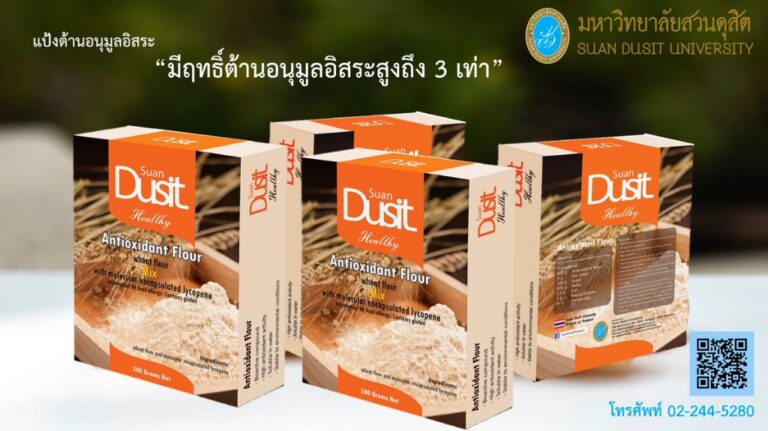 1a5afd4c 2bc8 45d5 b356 d783ac36b837