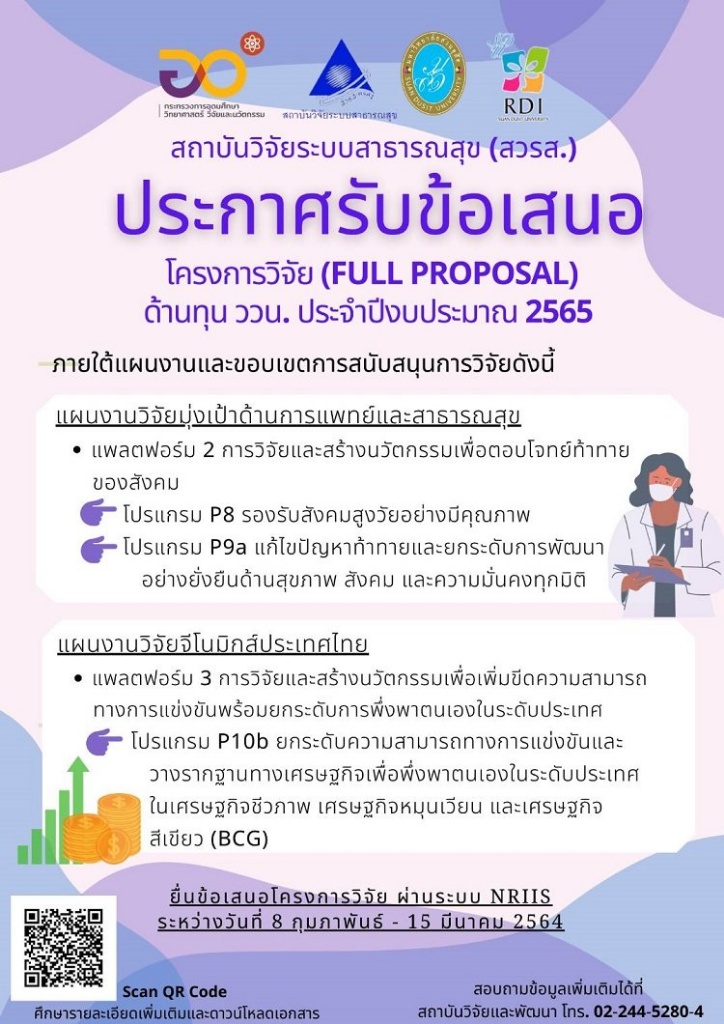 3d061ee5 f46f 4399 aa36 5244ac349b41