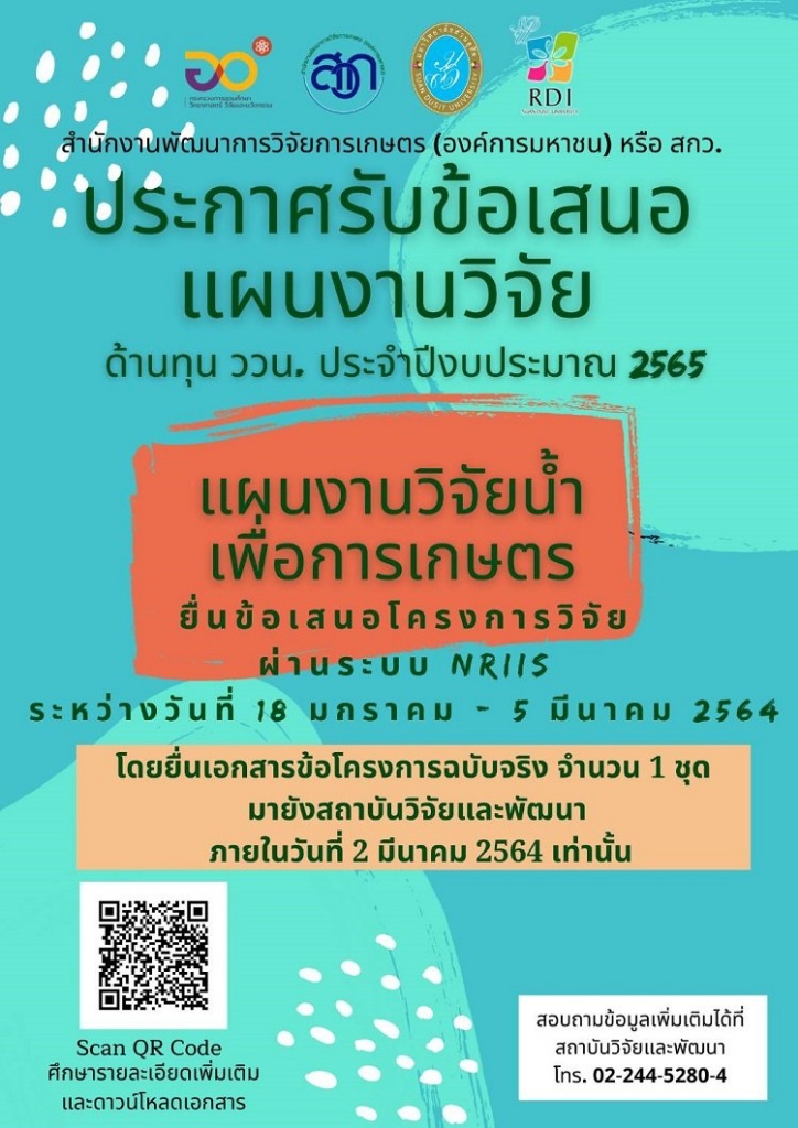 462e5130 a38e 4df4 a16c 3a6a861a4d58