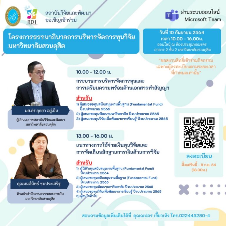 551e01eb 1ae1 41f4 9bf3 60533759bdd7