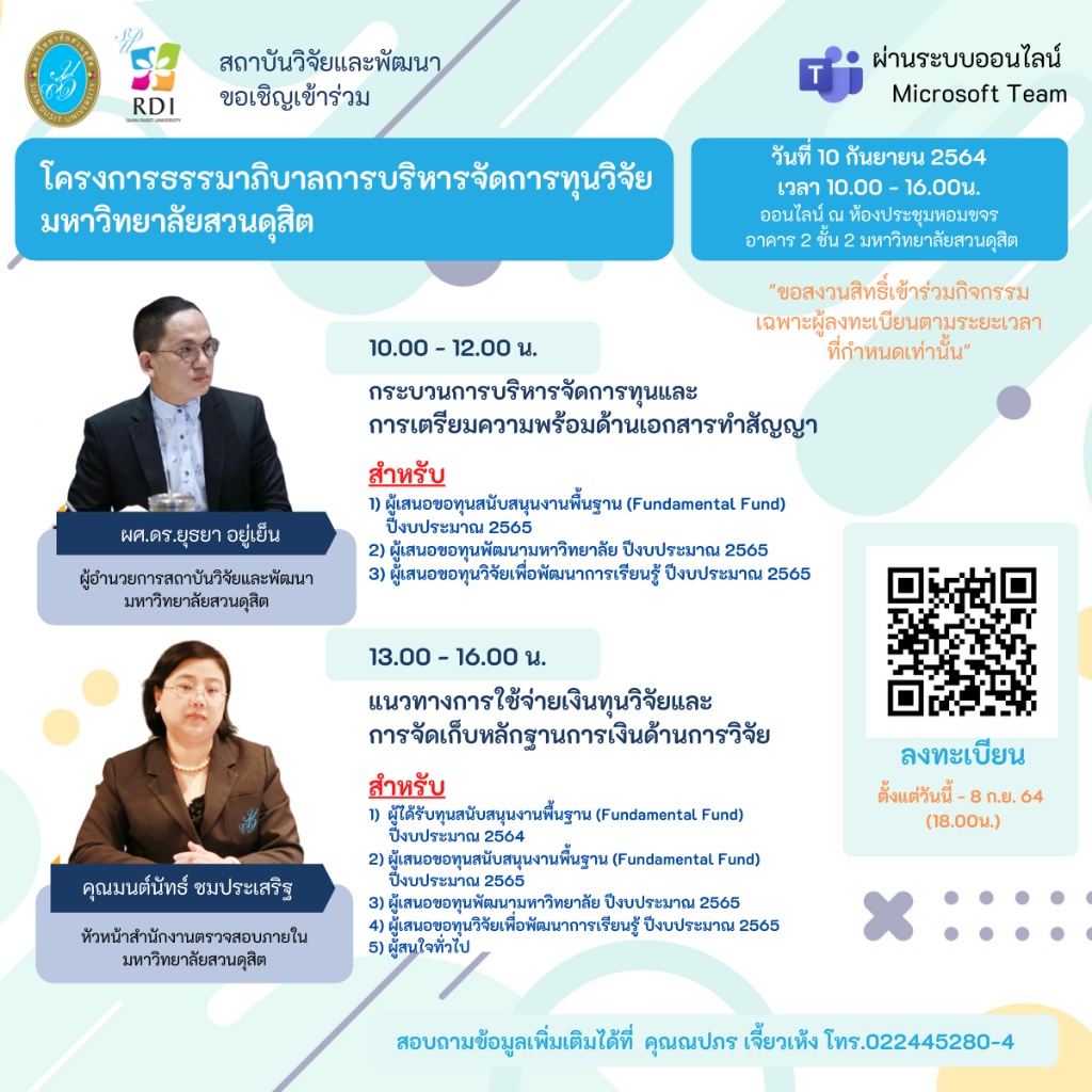 551e01eb 1ae1 41f4 9bf3 60533759bdd7