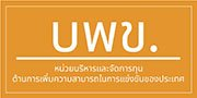 65857742 f9a4 48f9 8950 d635f1db258a