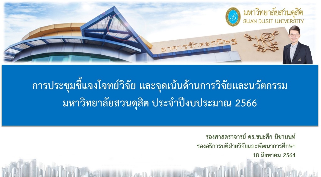 70ada5d8 fe1d 4b43 a22e 8404e763a910