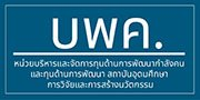 ca6731c3 305b 422c 94d7 48ebe967b1de