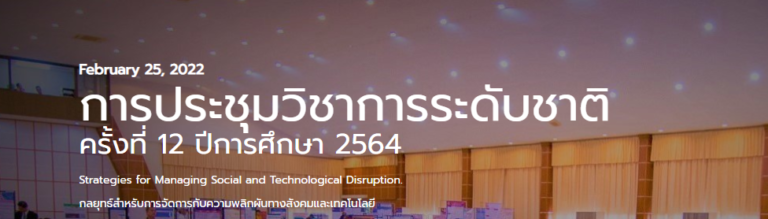 screenshot 2021 09 29 160946