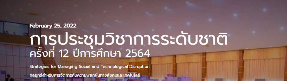 screenshot 2021 09 29 160946