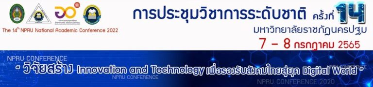 screenshot 2022 01 20 103431