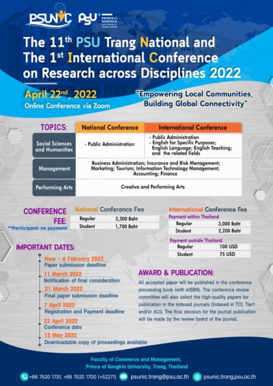 screenshot 2022 01 21 114023