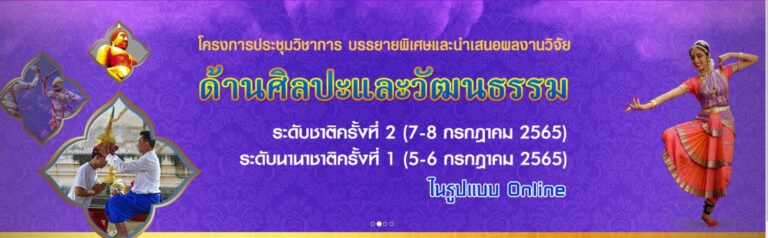 screenshot 2022 06 13 145005