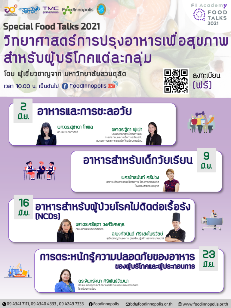 allposter v1 6 01