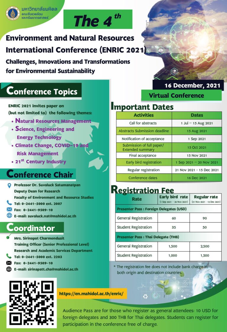poster (1)
