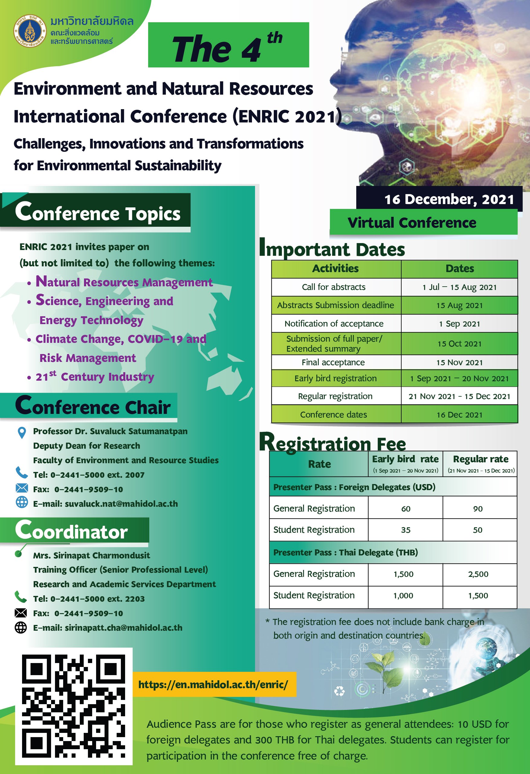 poster (1)