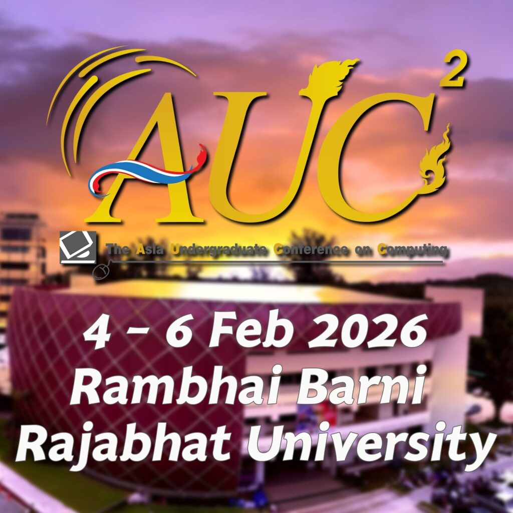 poster2 1