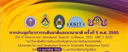 รูป