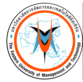 โลโก้