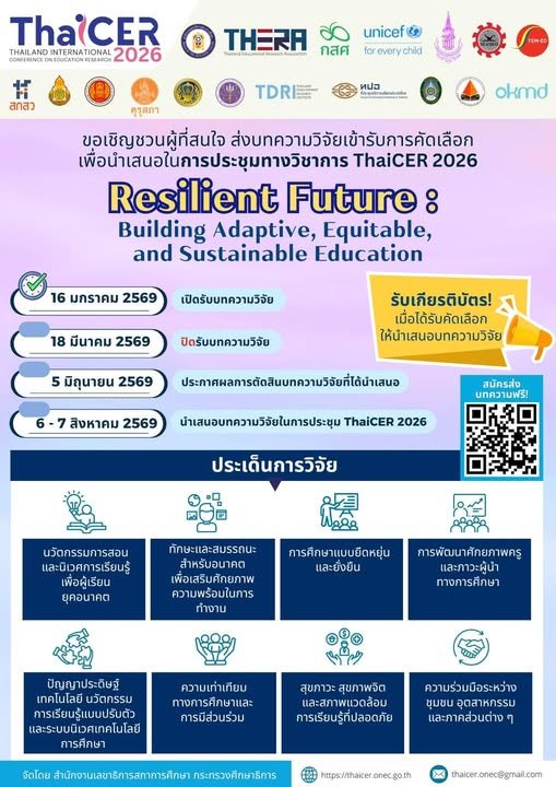 616131196 1361947595731919 3733579727429641247 n 1