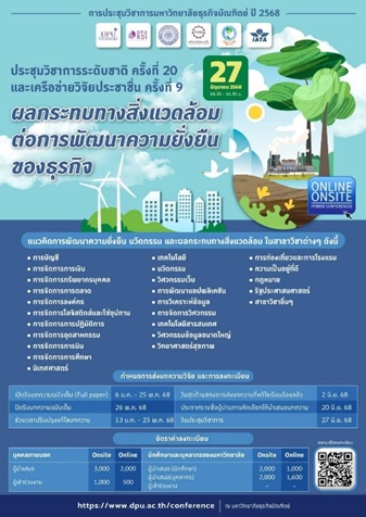 c29bfe32 49f5 4d65 b6cc c8bdffd21802