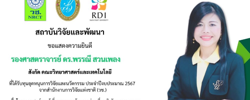 2c16c783 9551 4b72 a59d 407427a6a137